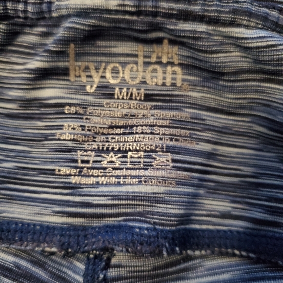 Work out pants - Picture 5 of 5